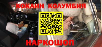гидропоника Канаш