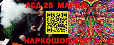 мефедрон VHQ Кандалакша