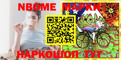 меф Камышлов
