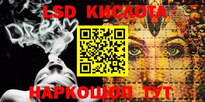 меф Камышлов
