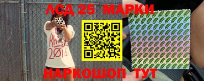 гидропоника Канаш
