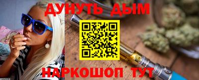 меф Камышлов