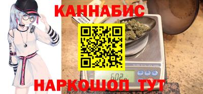 меф Камышлов