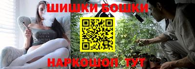 гидропоника Канаш
