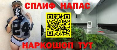 гидропоника Канаш