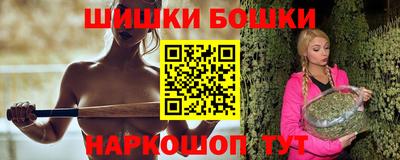гидропоника Канаш