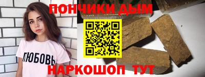 меф Камышлов