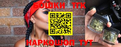 меф Камышлов