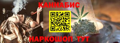 меф Камышлов
