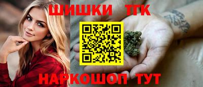 меф Камышлов