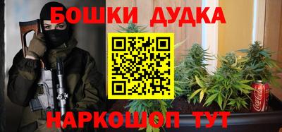 гидропоника Канаш