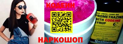 гидропоника Канаш