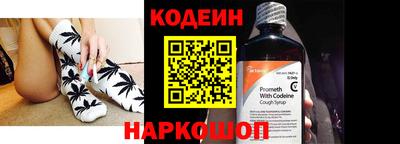 гидропоника Канаш