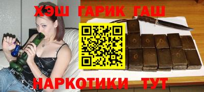 гидропоника Канаш