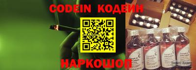 гидропоника Канаш