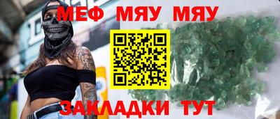 гидропоника Канаш