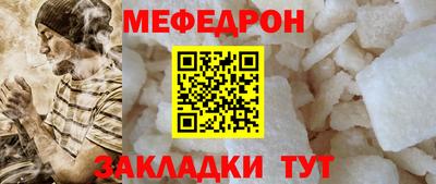 гидропоника Канаш