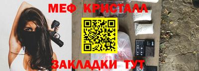 гидропоника Канаш